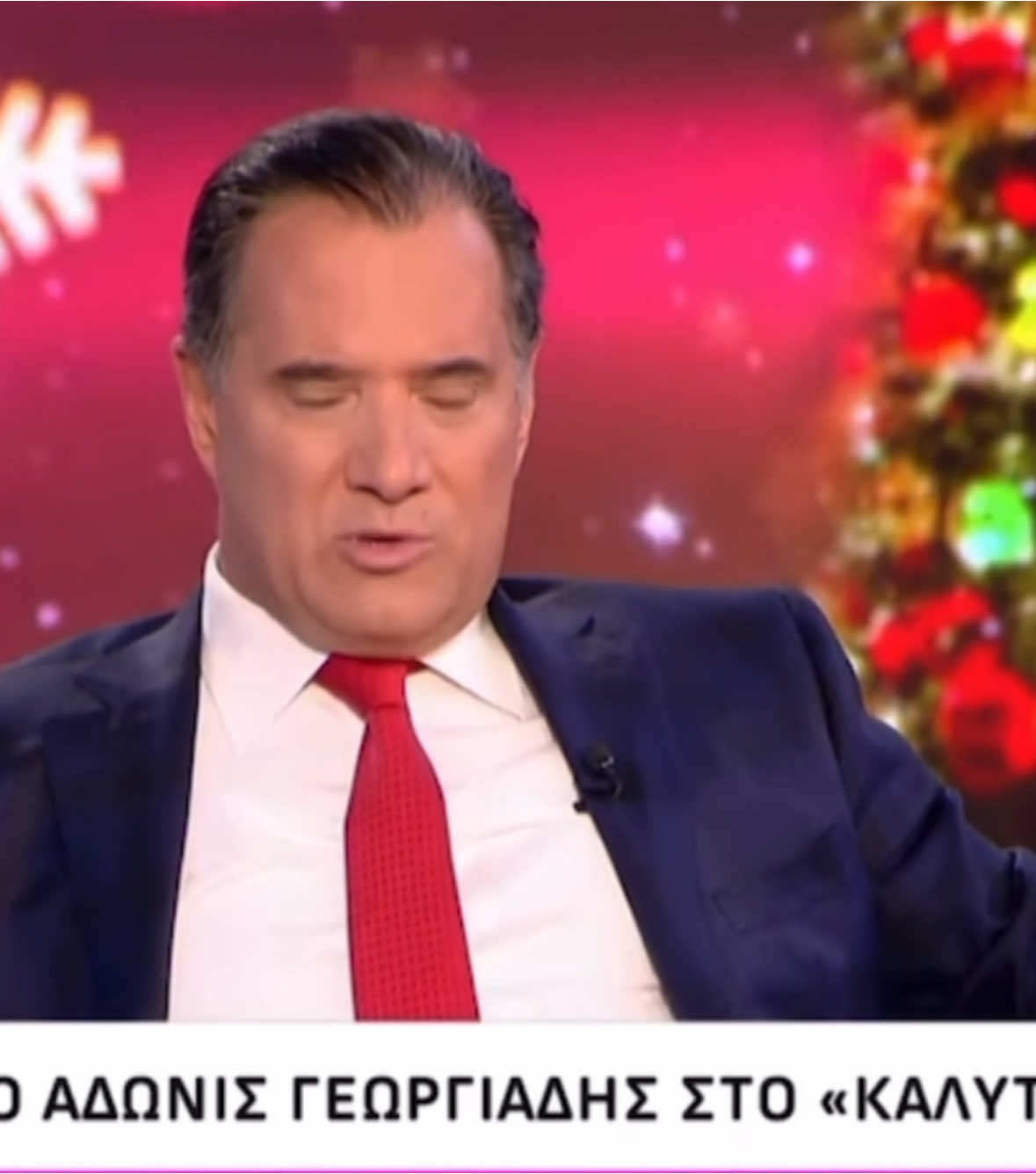 @MyGreek_Tv🇬🇷