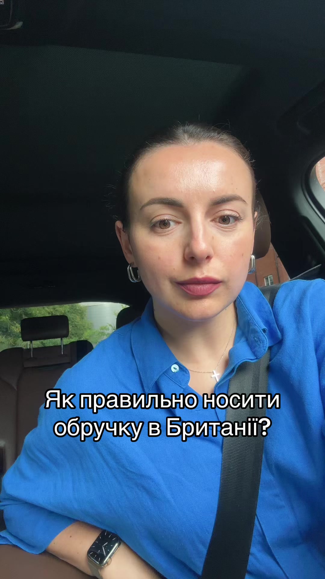 @tanyalaskivska