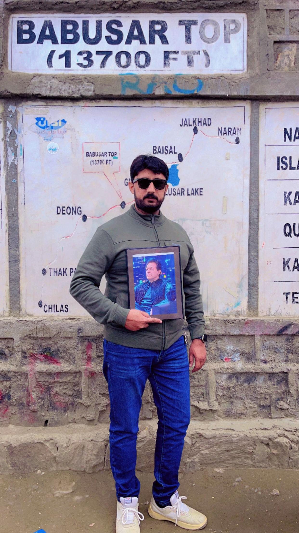 @Mirza Zahid UK