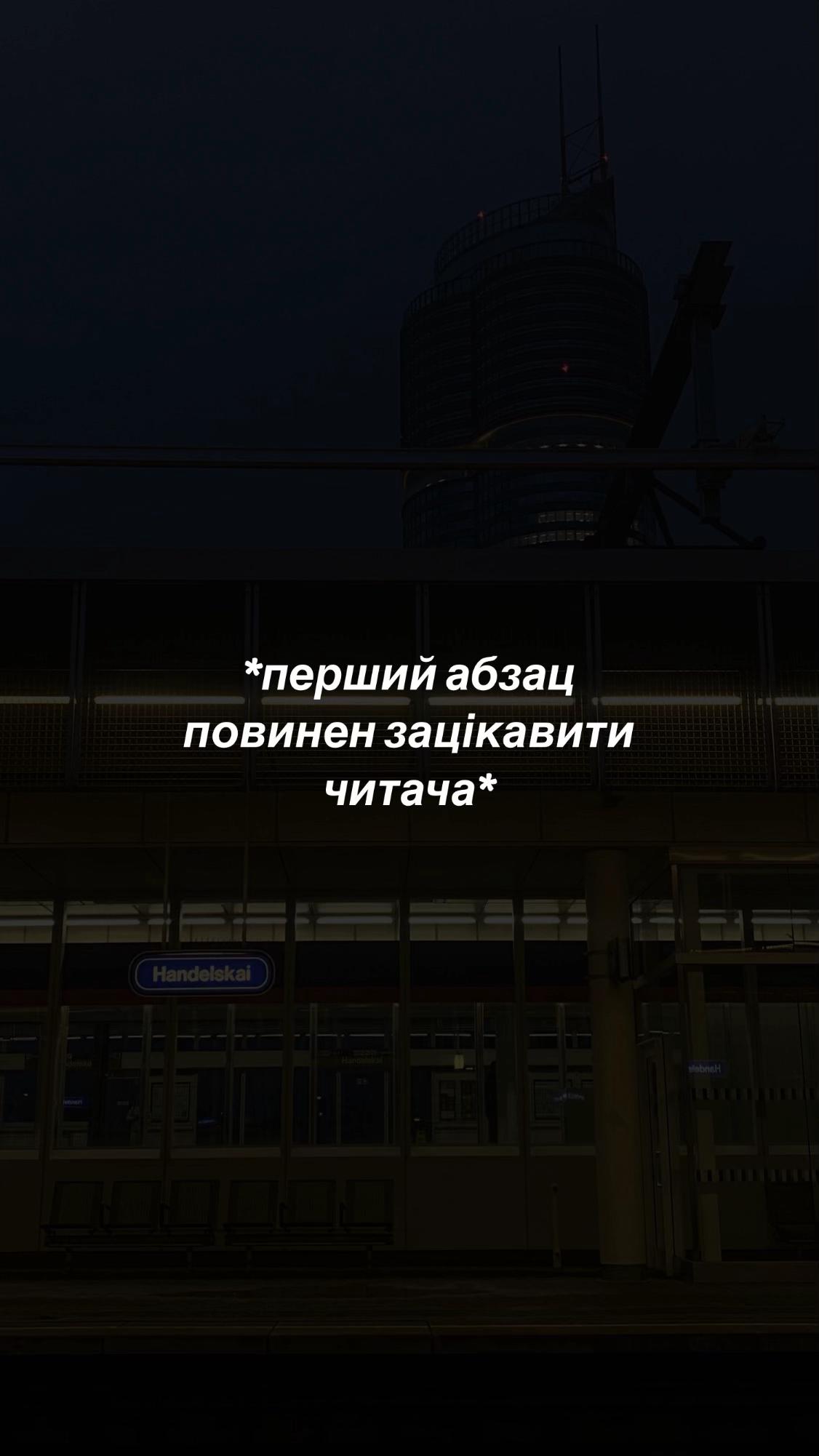 @мара