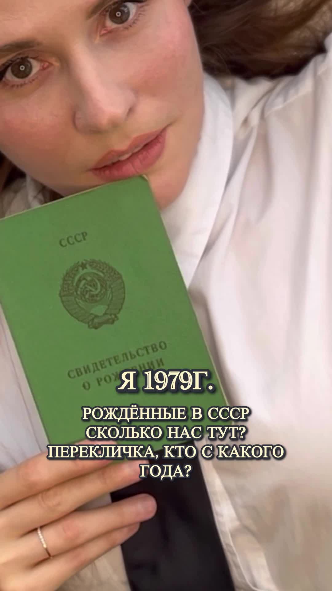@БЕЗ ⲫ&upsilon;ⲗьⲧⲣⲟⲃ БЕЗ ⲕⲟⲙⲡⲗⲉⲕⲥⲟв!