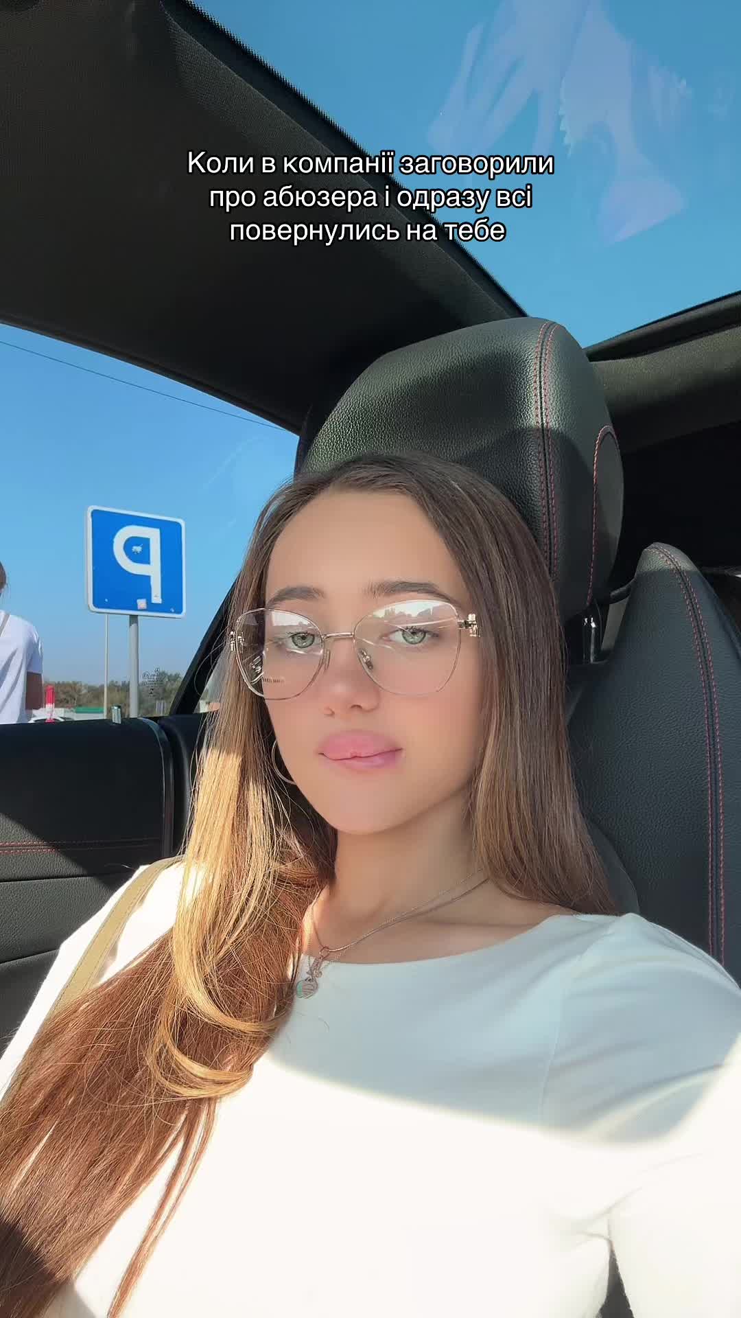 @Vr.annia