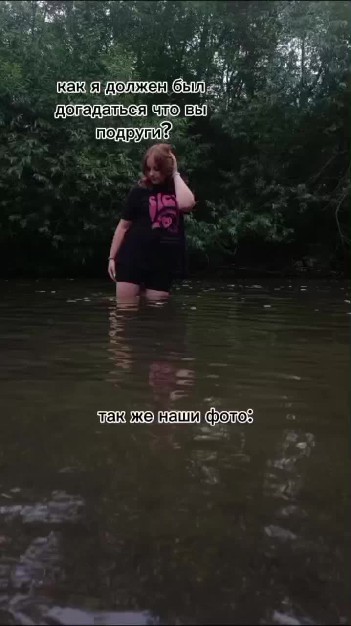 @Сонька