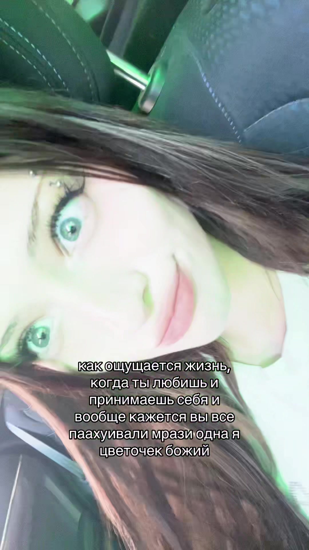 @кристиналекс