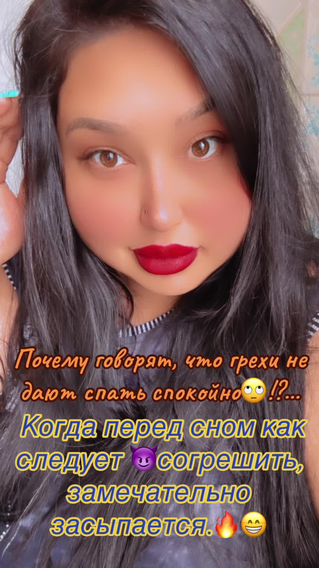 @🍒  🎀  💎ПодКрадуля  💎🎀  🍒
