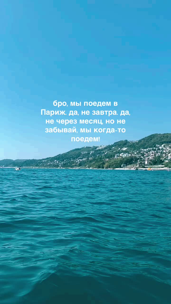 @AneSSa❤️
