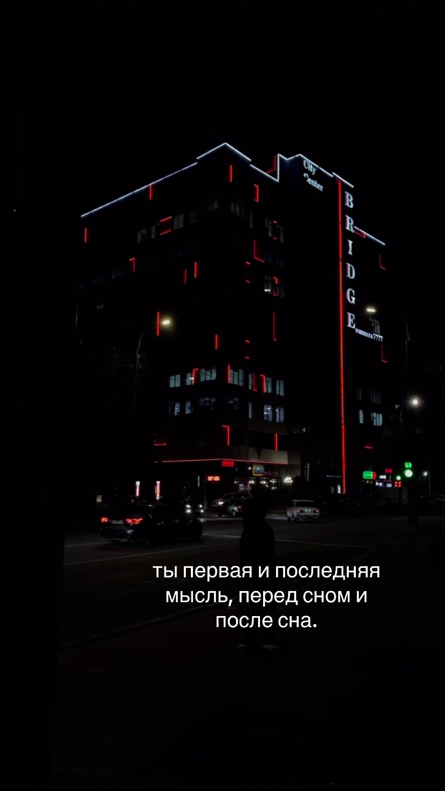 @лерушко