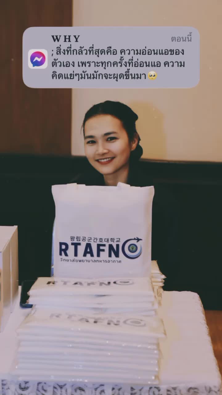 @JN Natwara