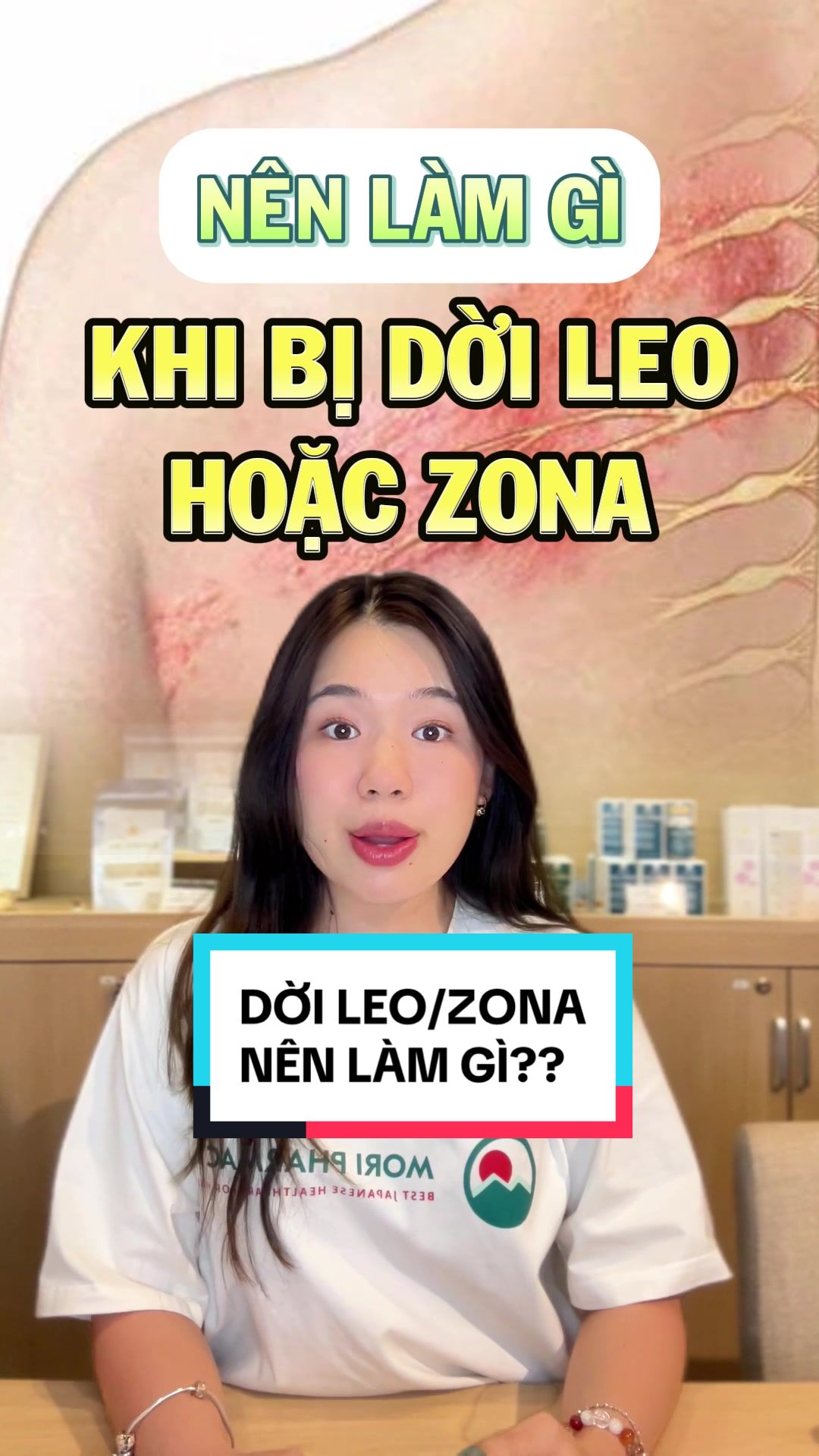 @MORI DRUGSTORE