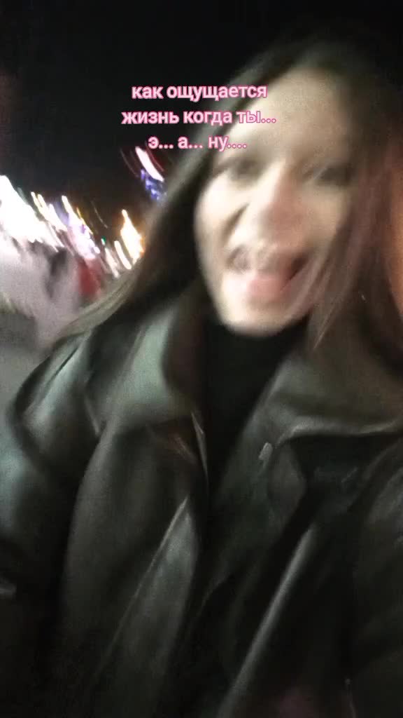 @Karina Karanova