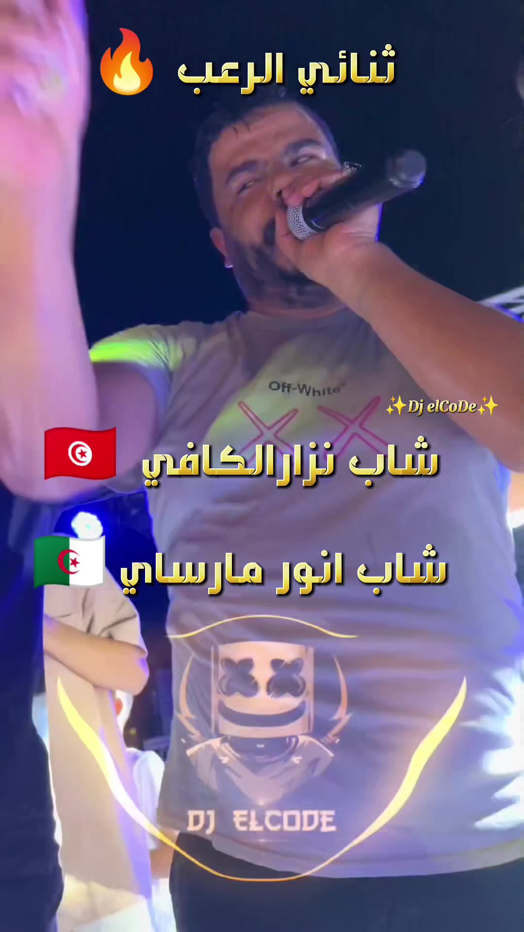 @🎵👑 𝕀𝕤𝕤𝕒𝕞 𝕓𝕣 👑🎵