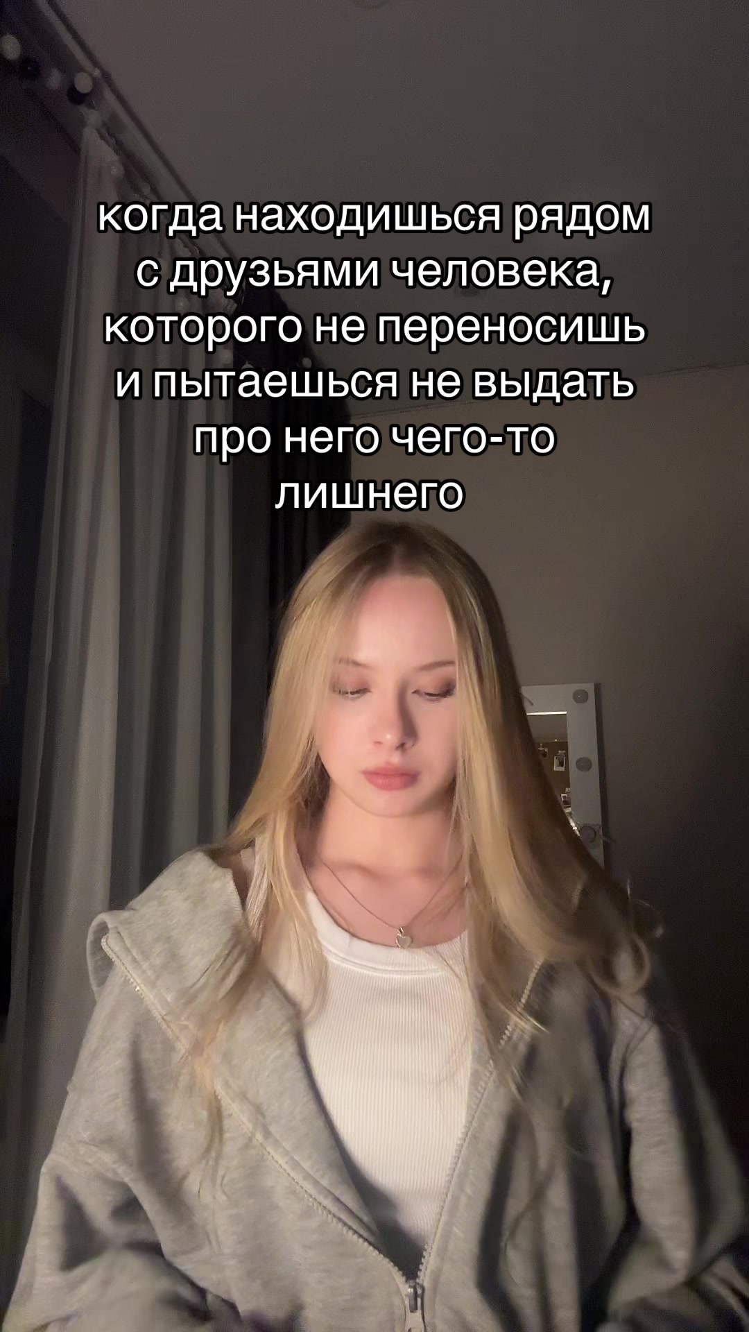 @ксюк