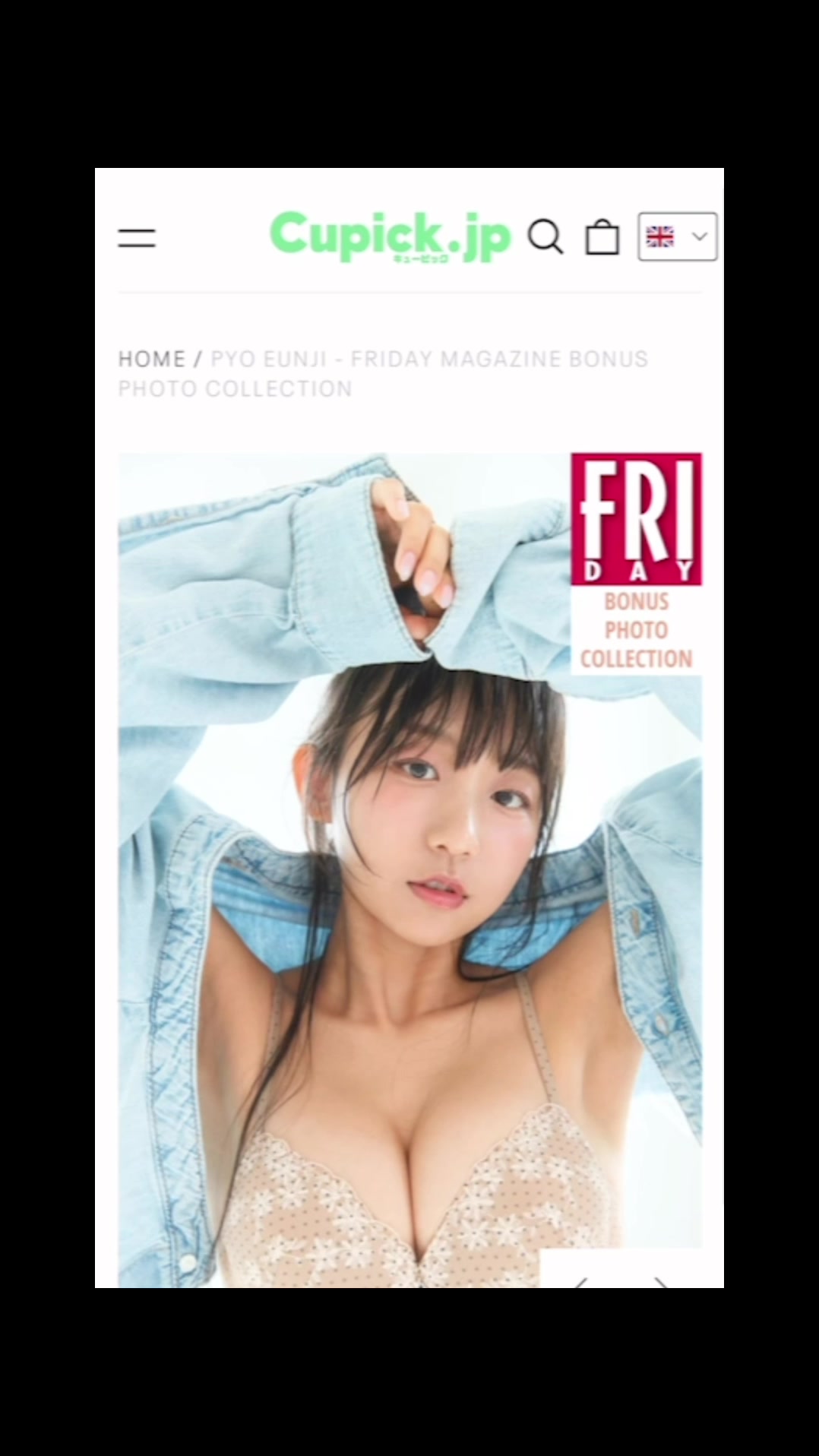 @Eunji pyo🍎JP
