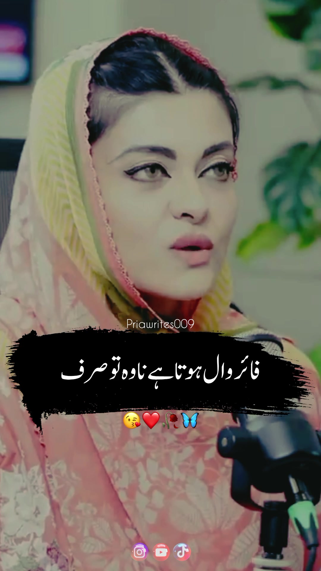 @priyawrites009
