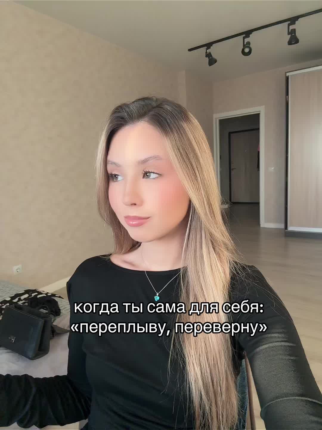 @тгк: alisha life