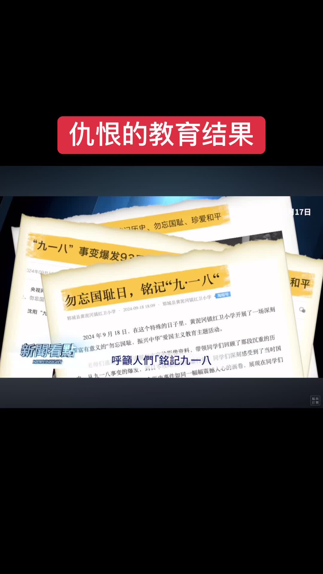 @qingsong