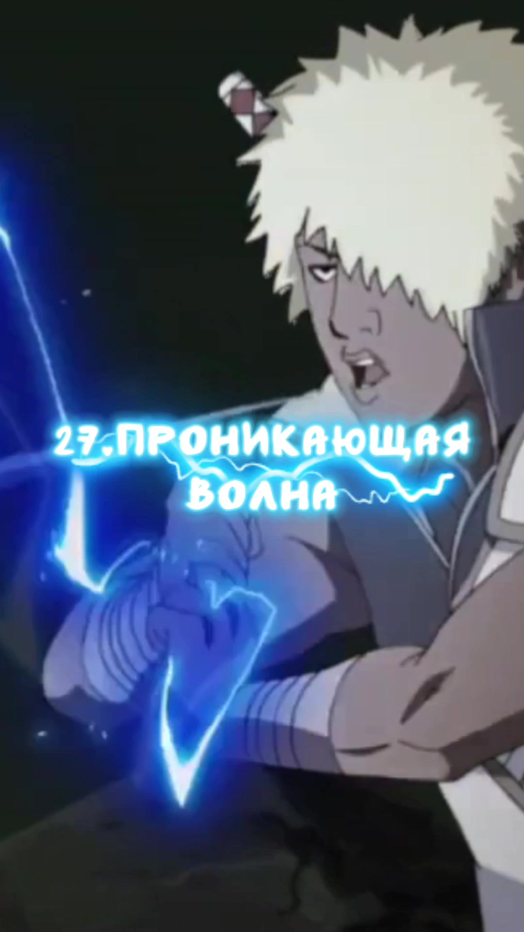 @Raizel