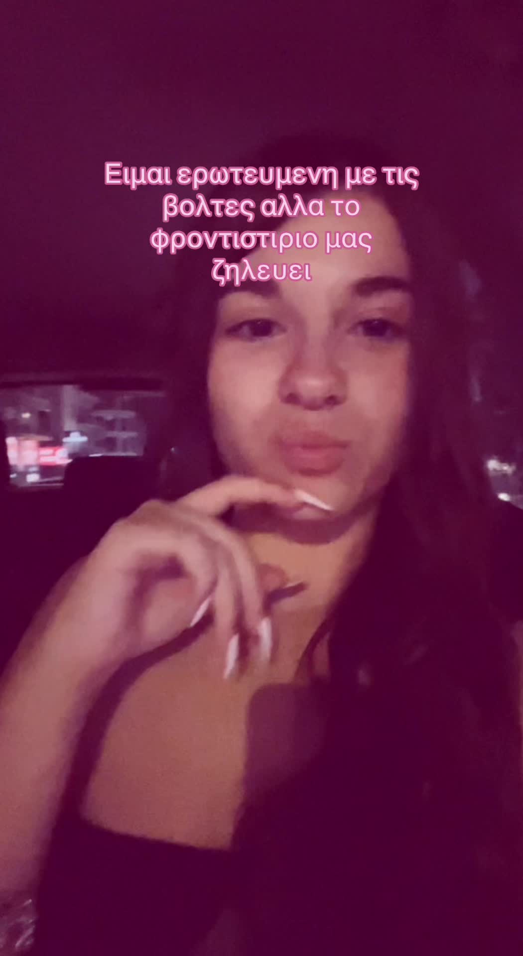 @𝓴𝓪𝓽𝓮