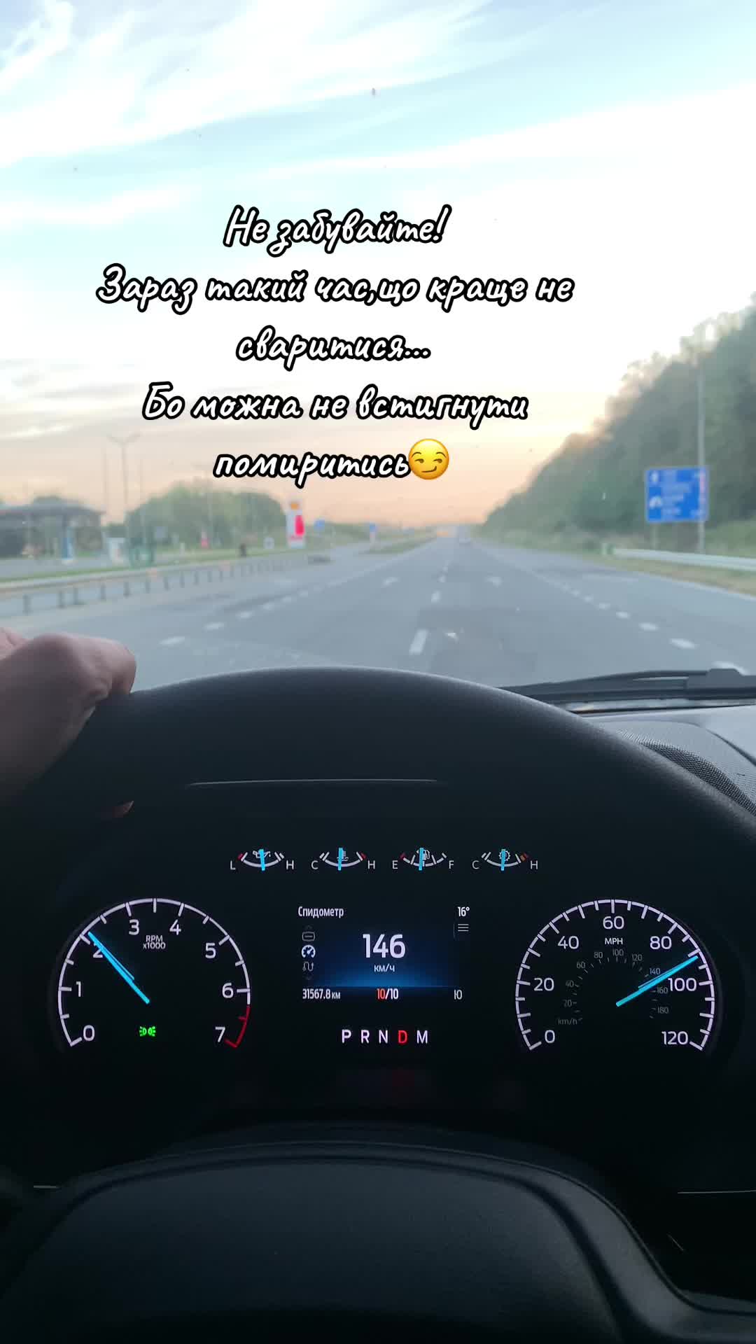 @Вовік🦁