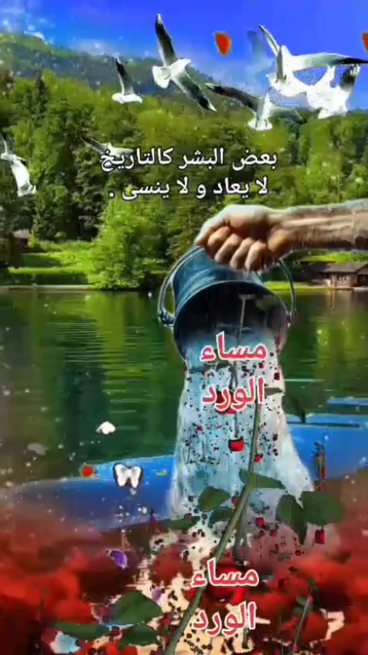 @مشاعر