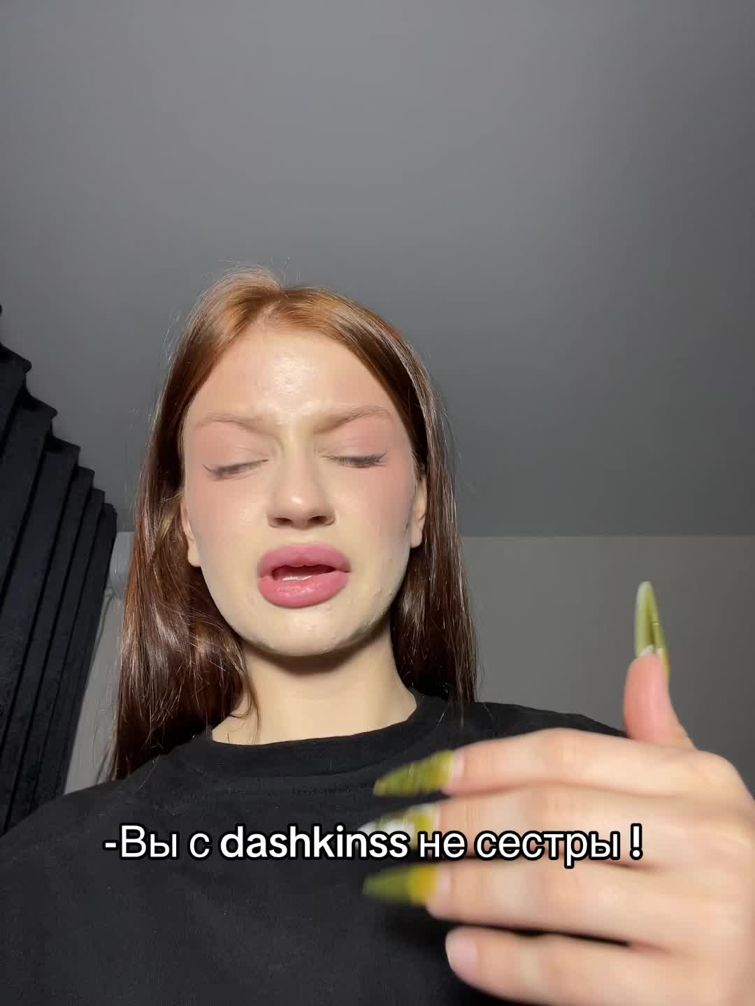 @Тгк:DUNICH