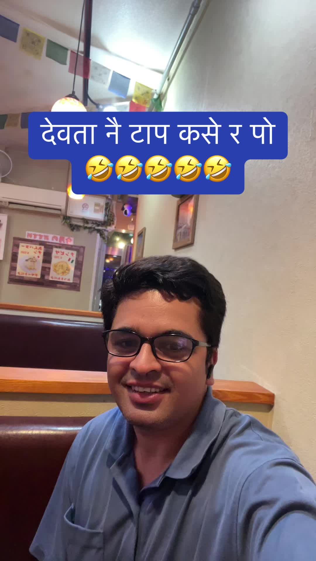 @Khanal Deepak