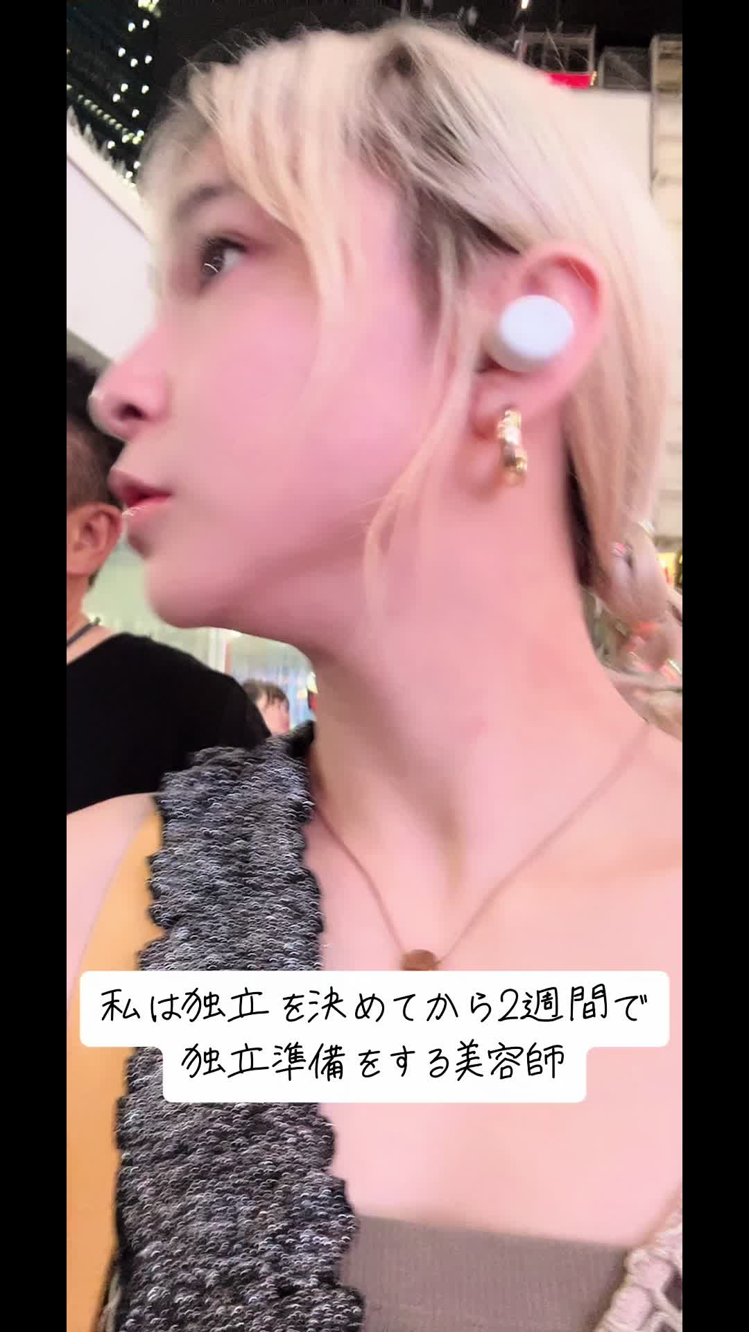 @程原 あゆ美