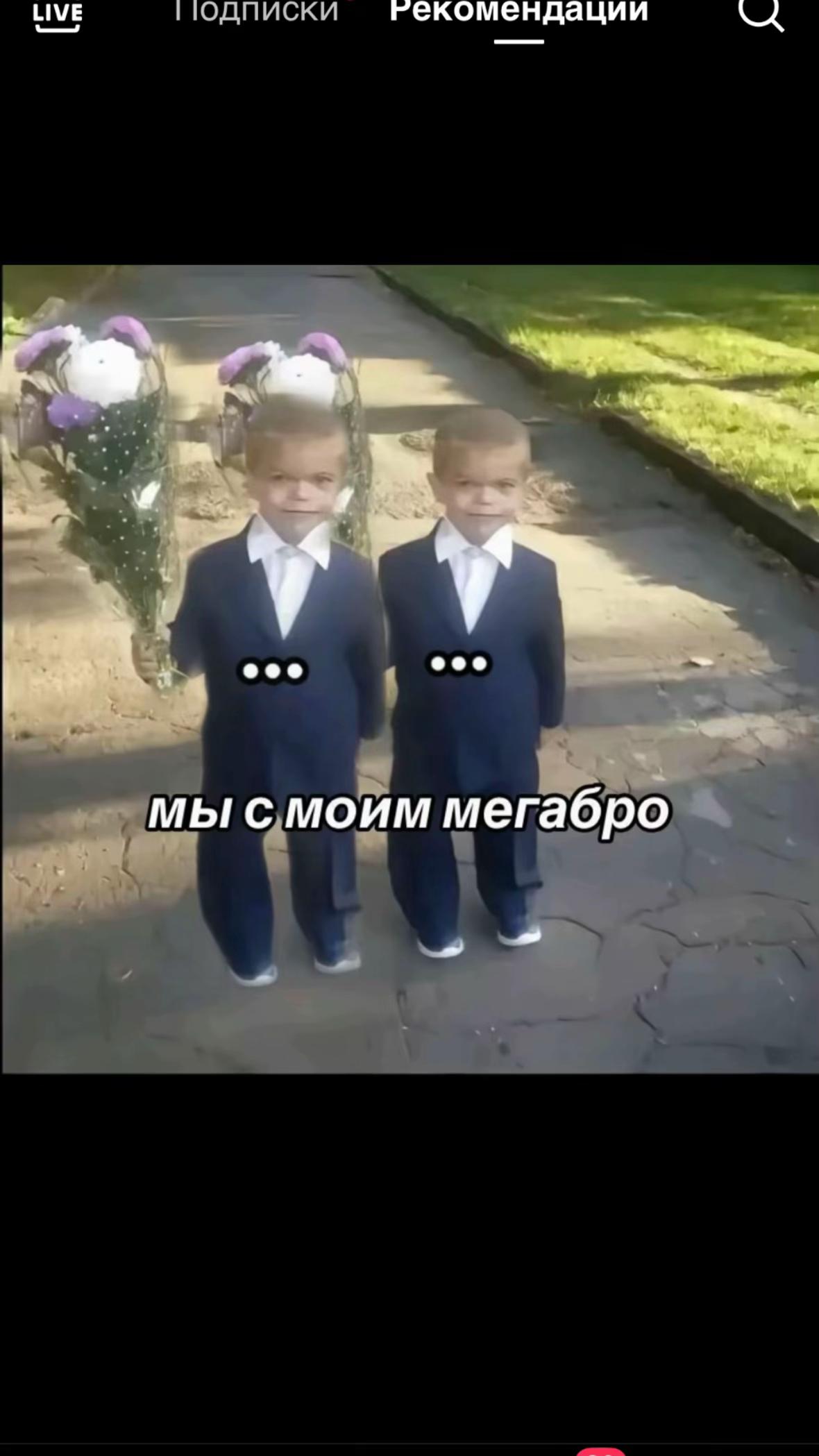 @НадИ🤍