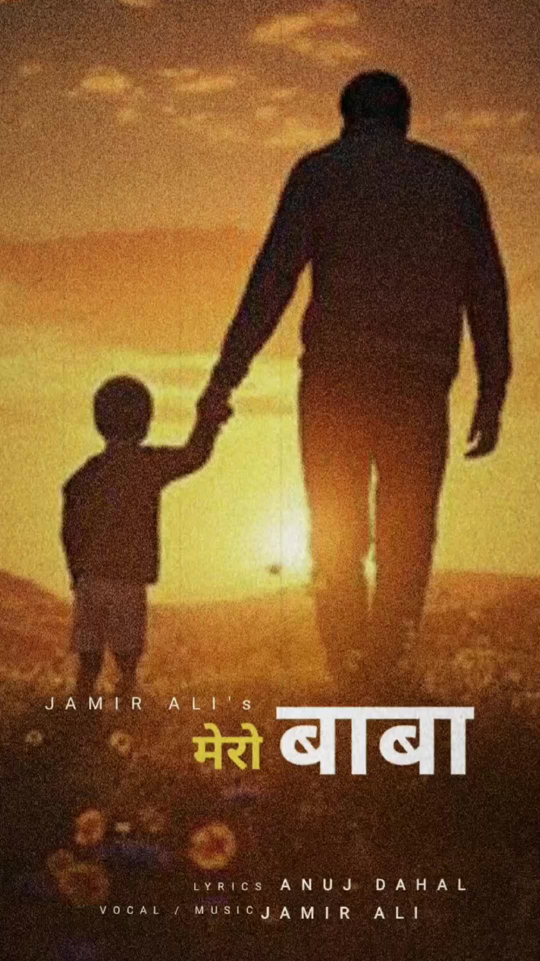 @jamiralimusic