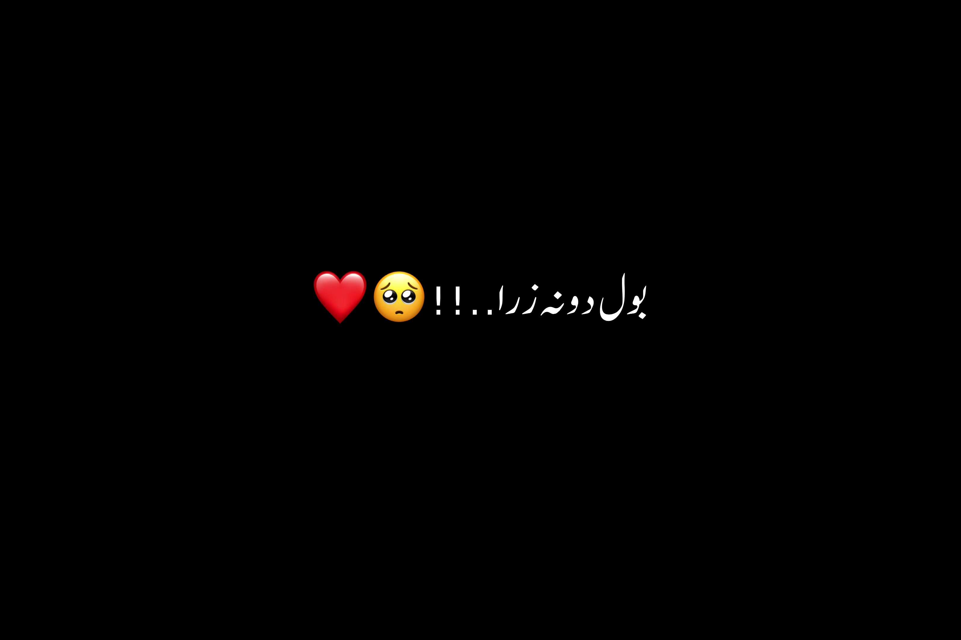 @𝙉 𝙊 𝘽 𝙄 𝙏 𝘼 ♡≫