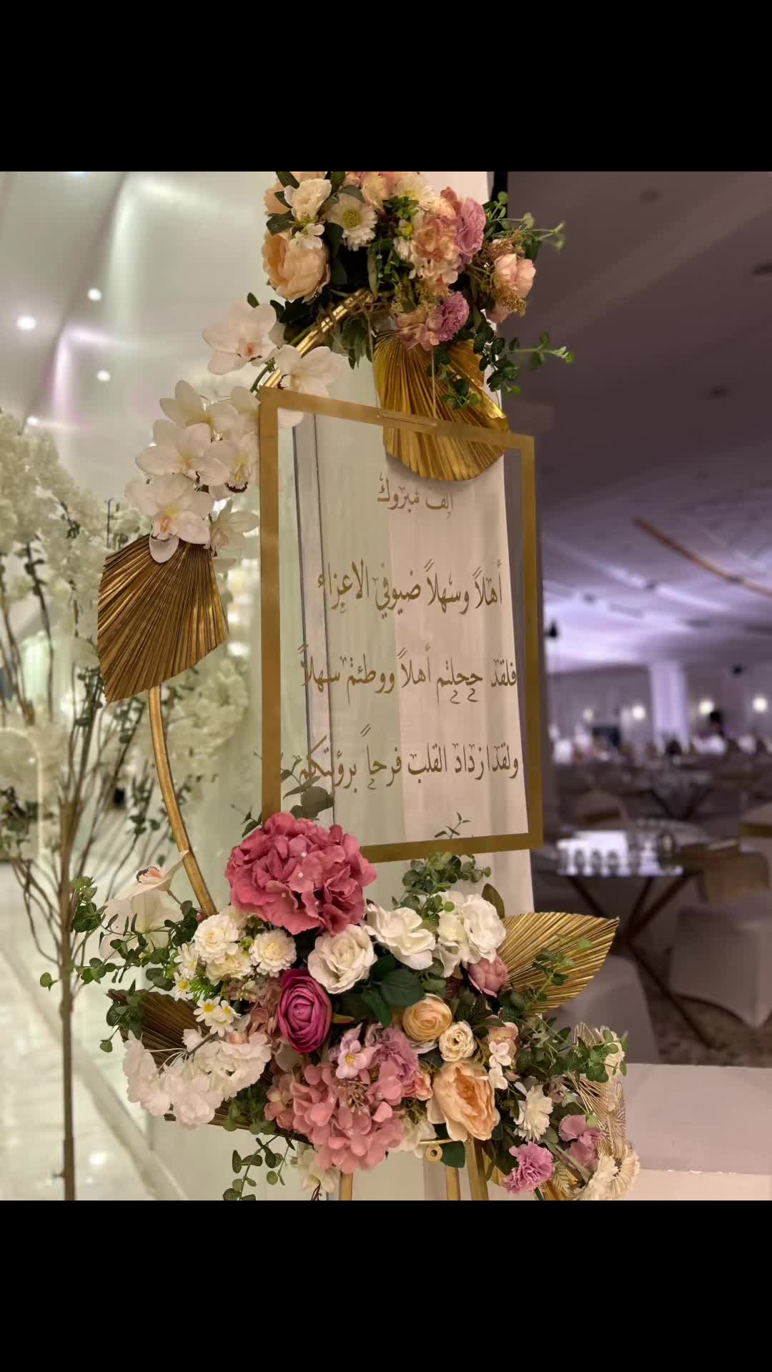 @alwateen.7
