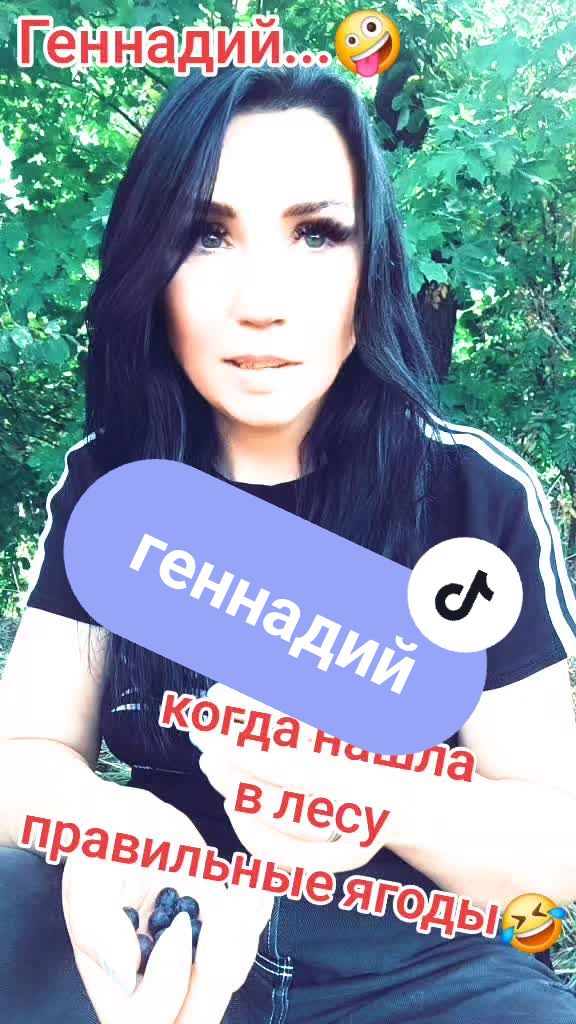 @Рыся✔️🇧🇾