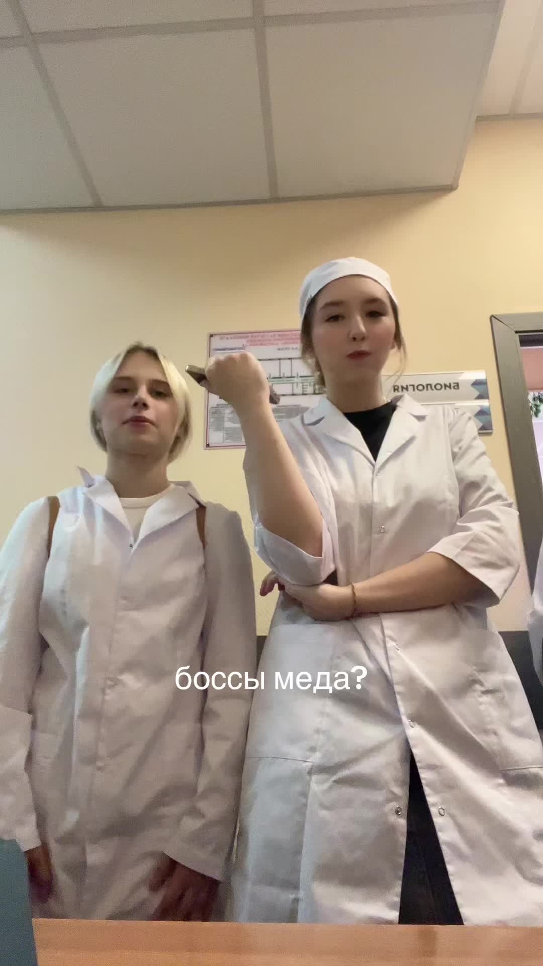 @Ди