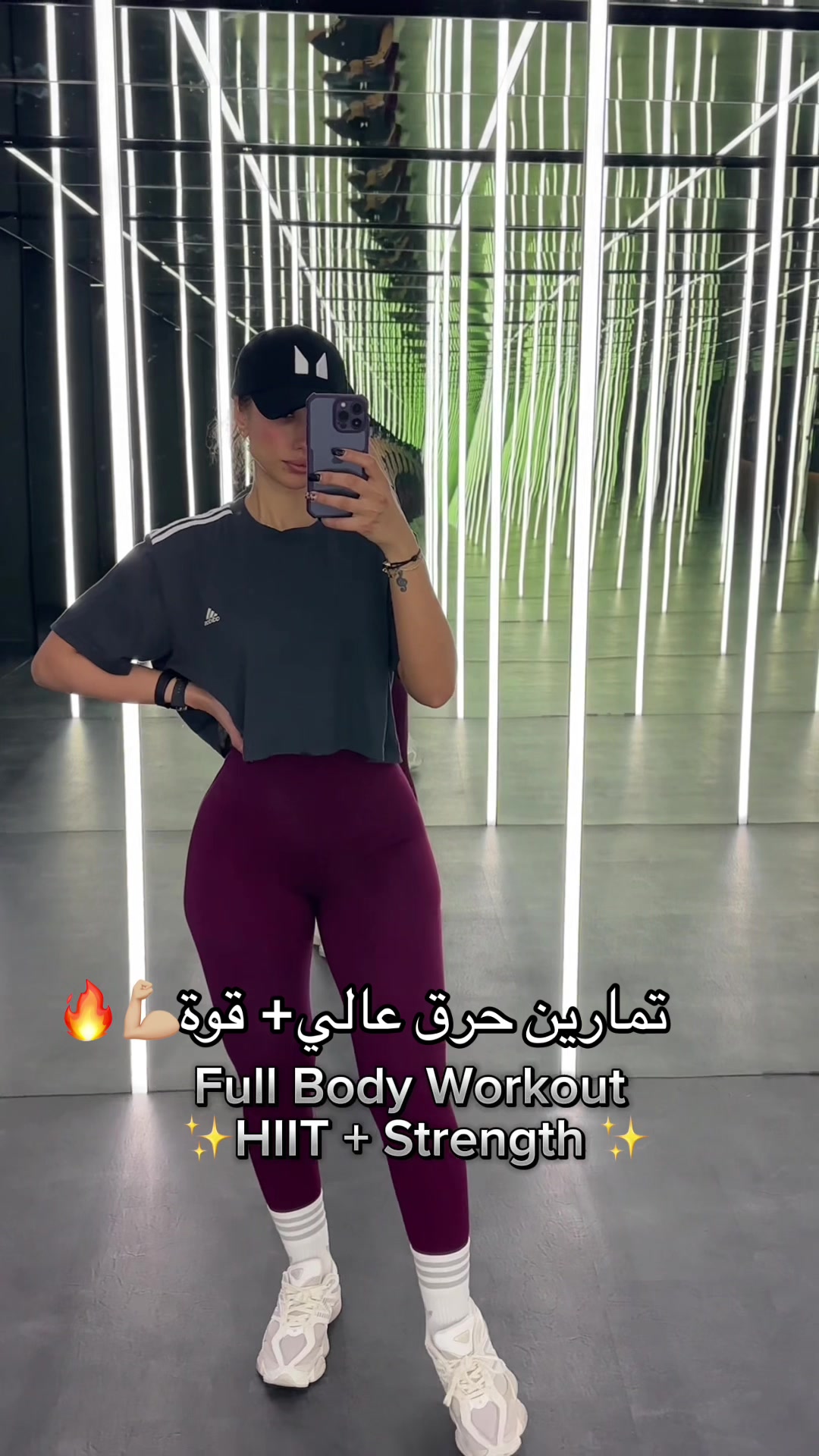 @كوتش بيان 💪🏼 | Fit.Bayan