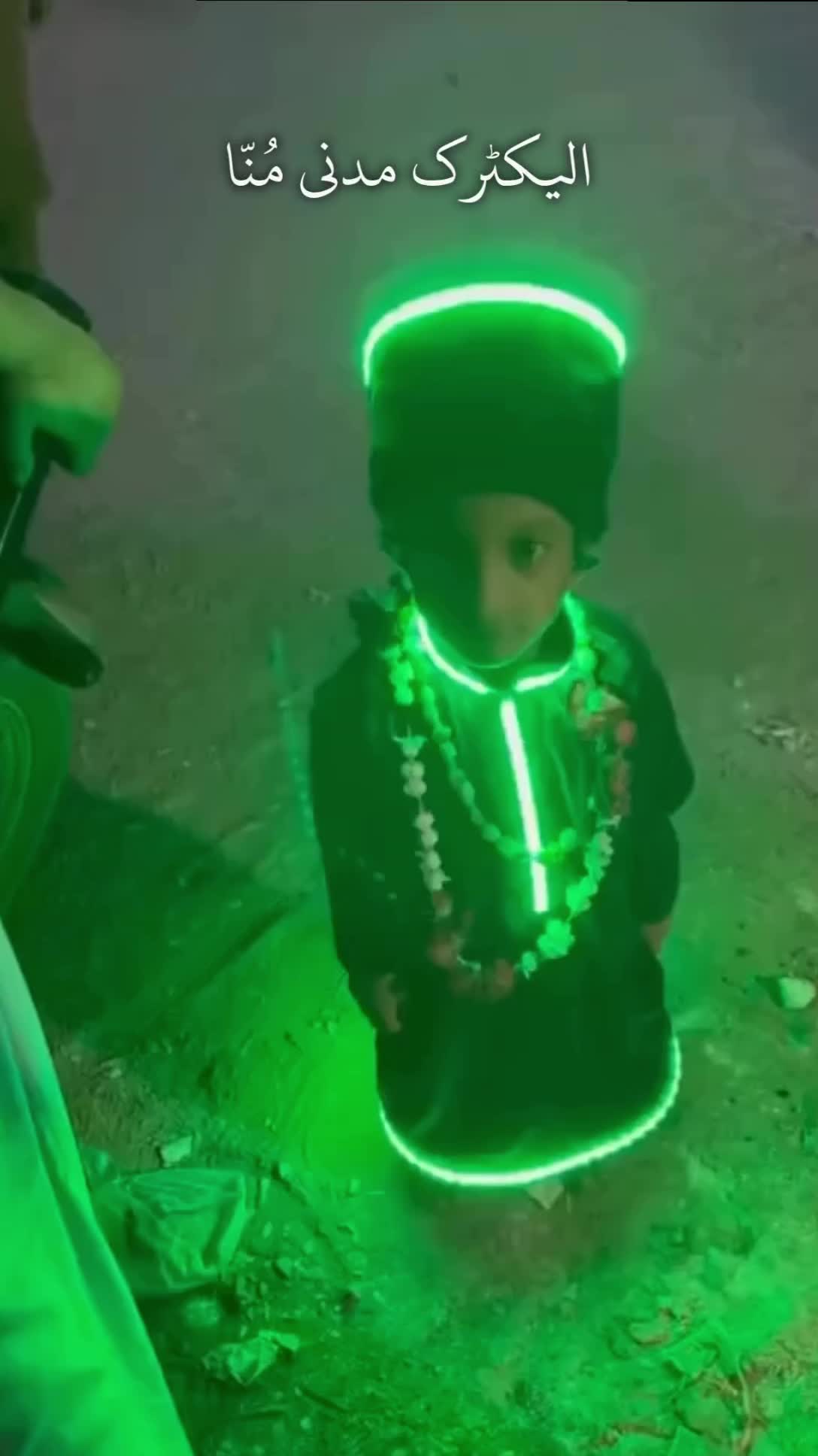 @القران الكريم