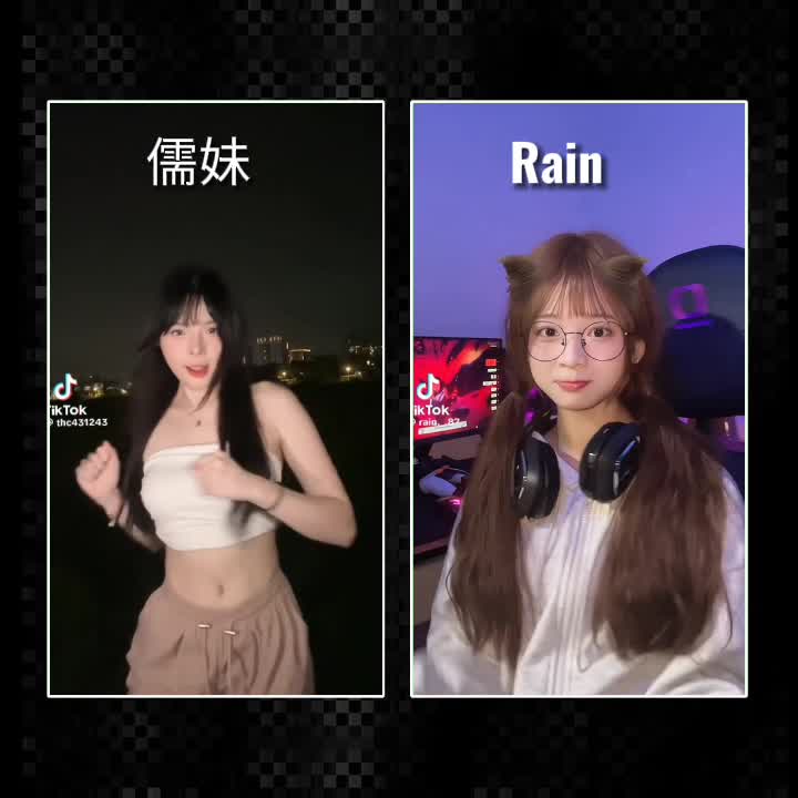 @正常人