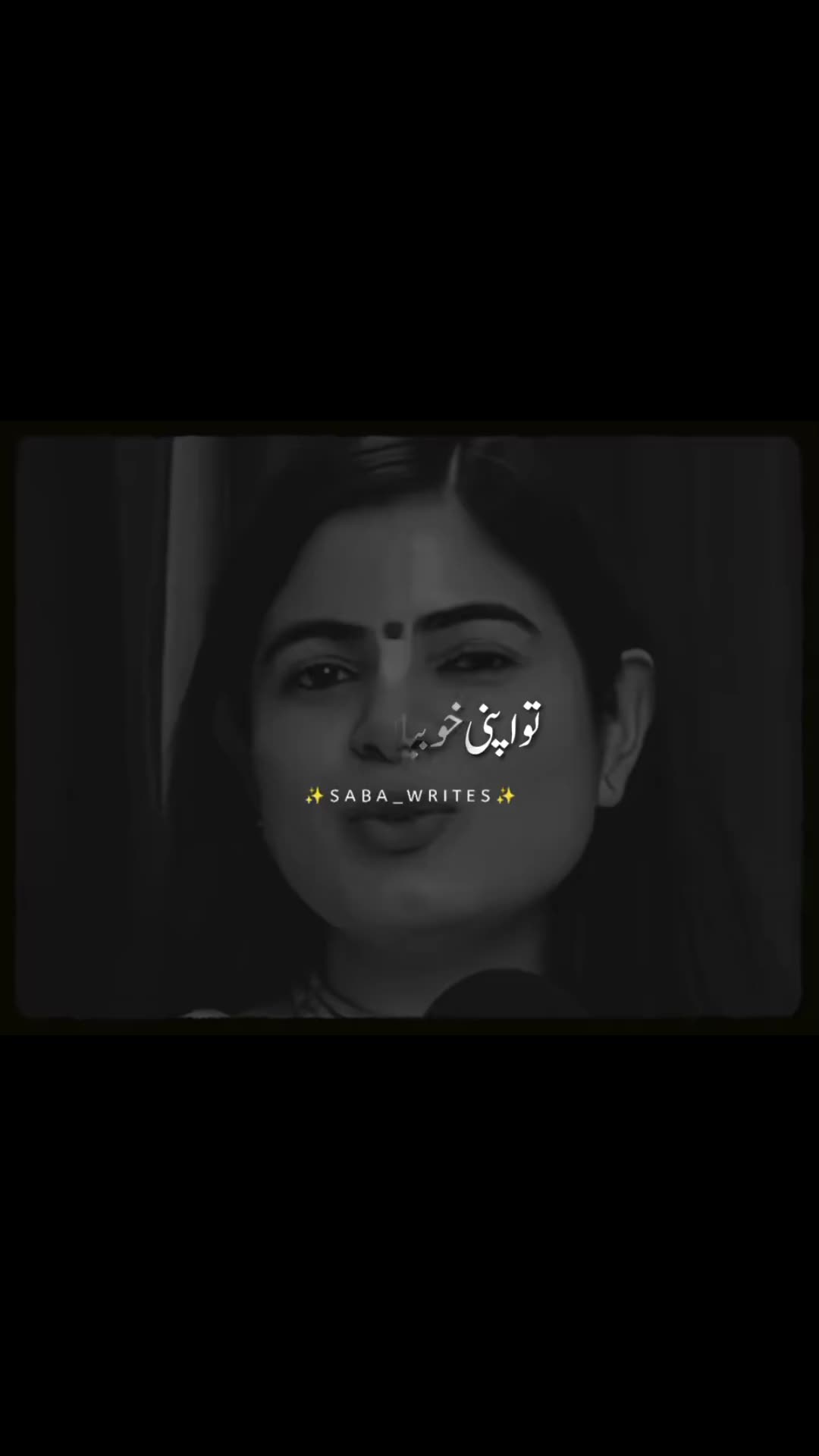@SuBhAN kharal