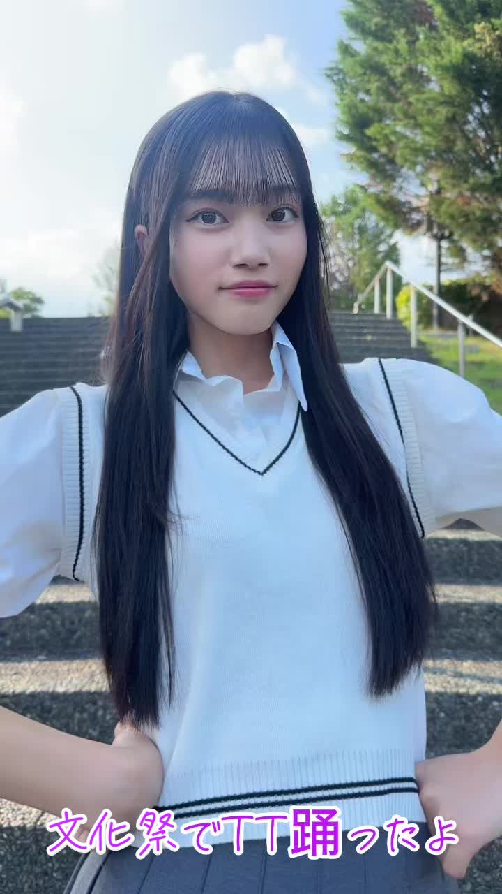 @今野歩美