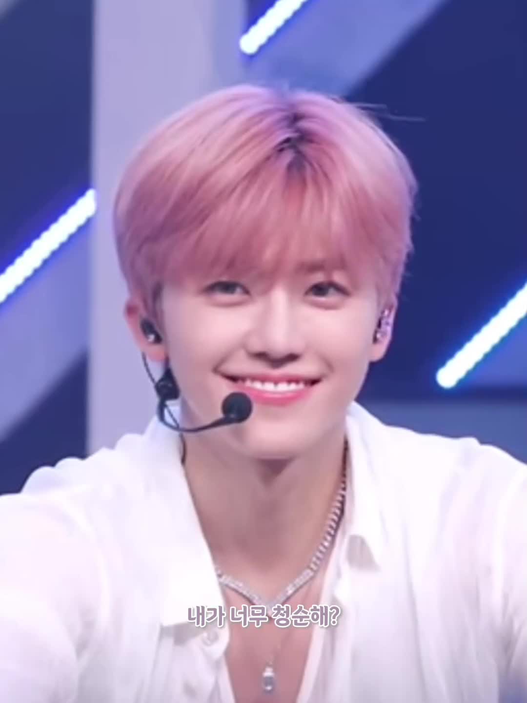 @유진