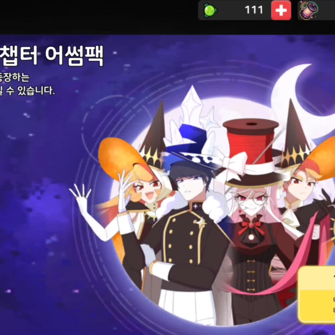 @콬카인