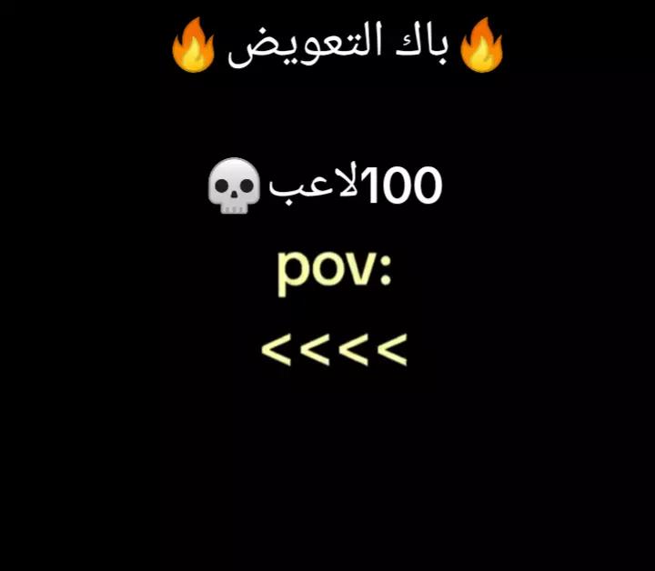 @❤️&zwj;🩹AL WAZA☝️