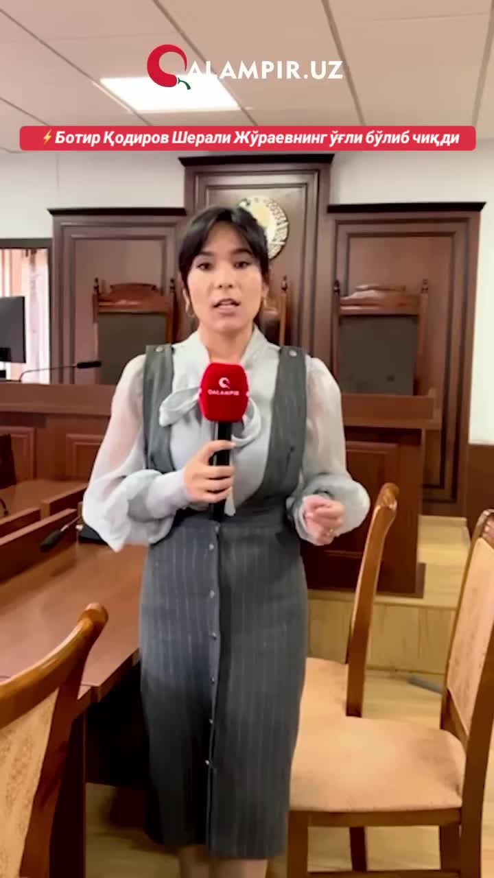 @Namanganim Bugun | РАСМИЙ