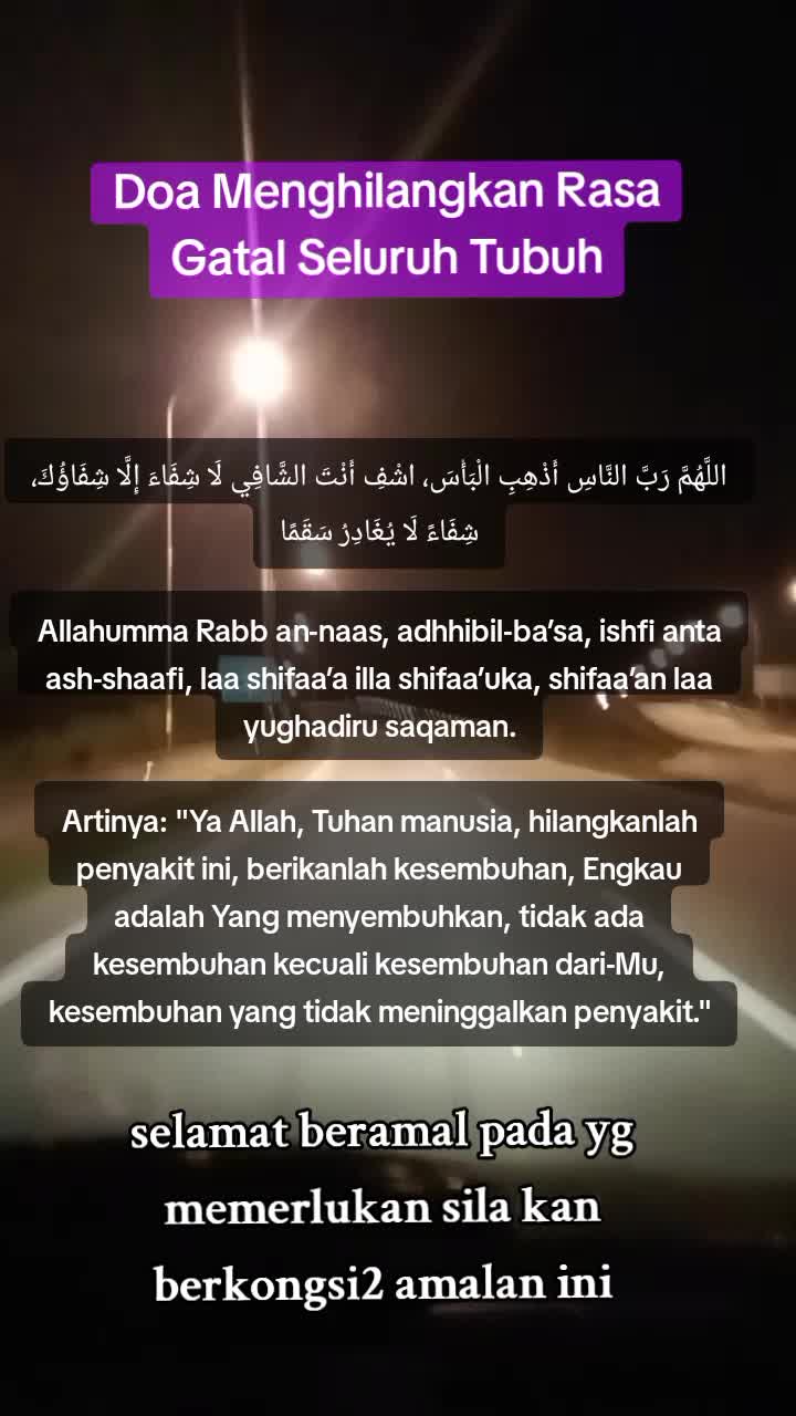 @عالم ميستري