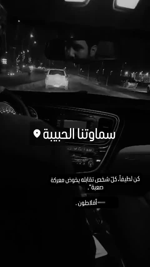 @xo.i2_