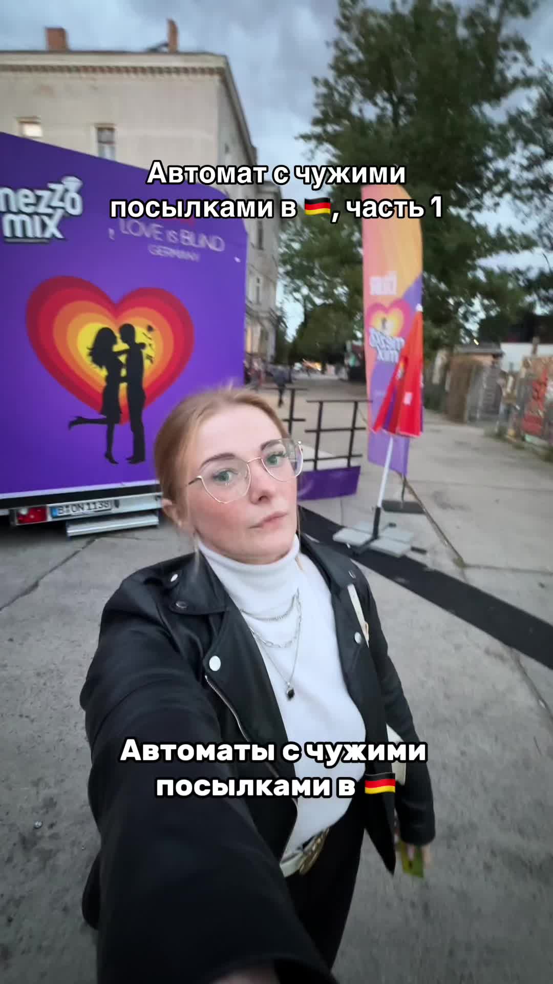 @Тыковка 🎃