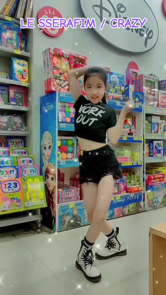 @韻竹