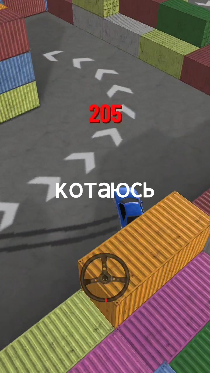 @артём