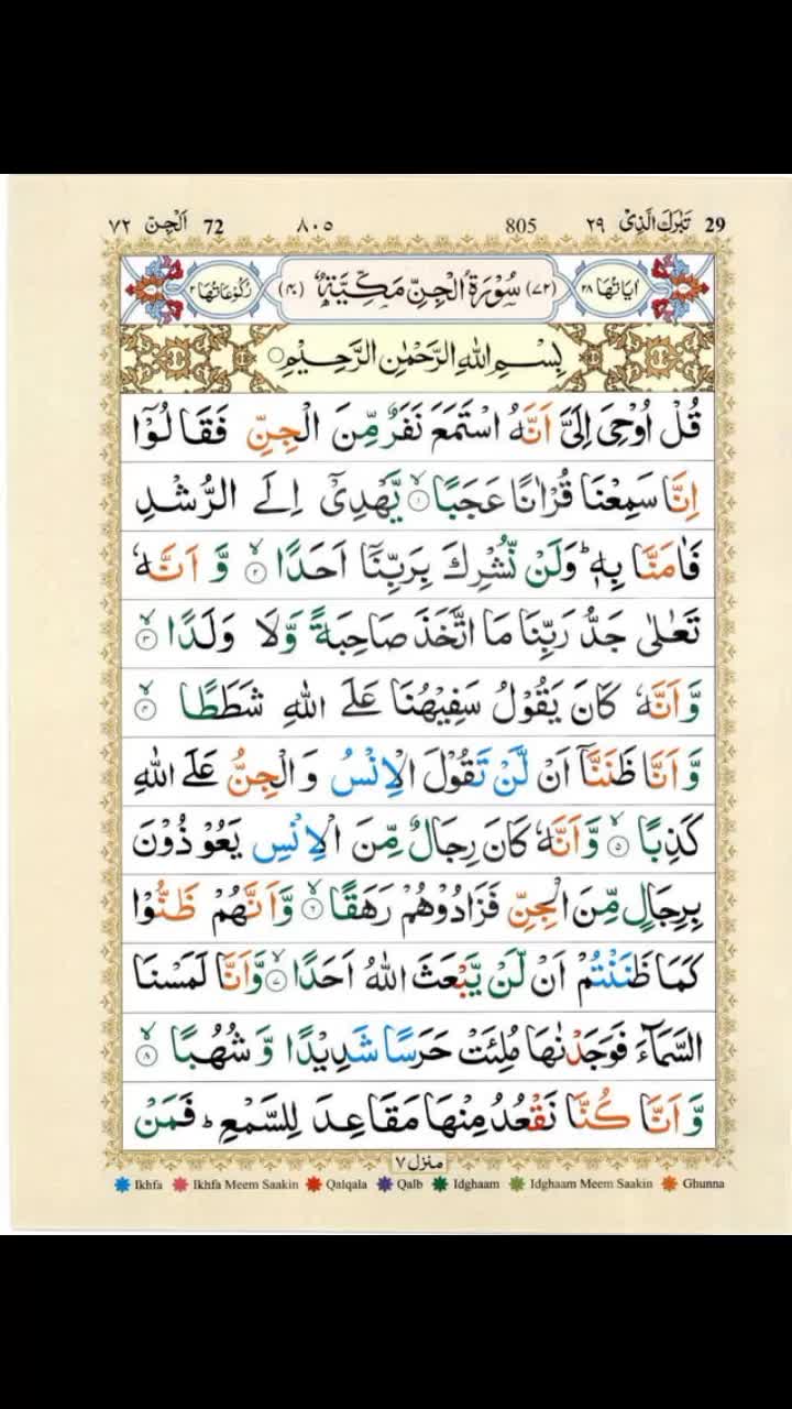 @imranuktiq9