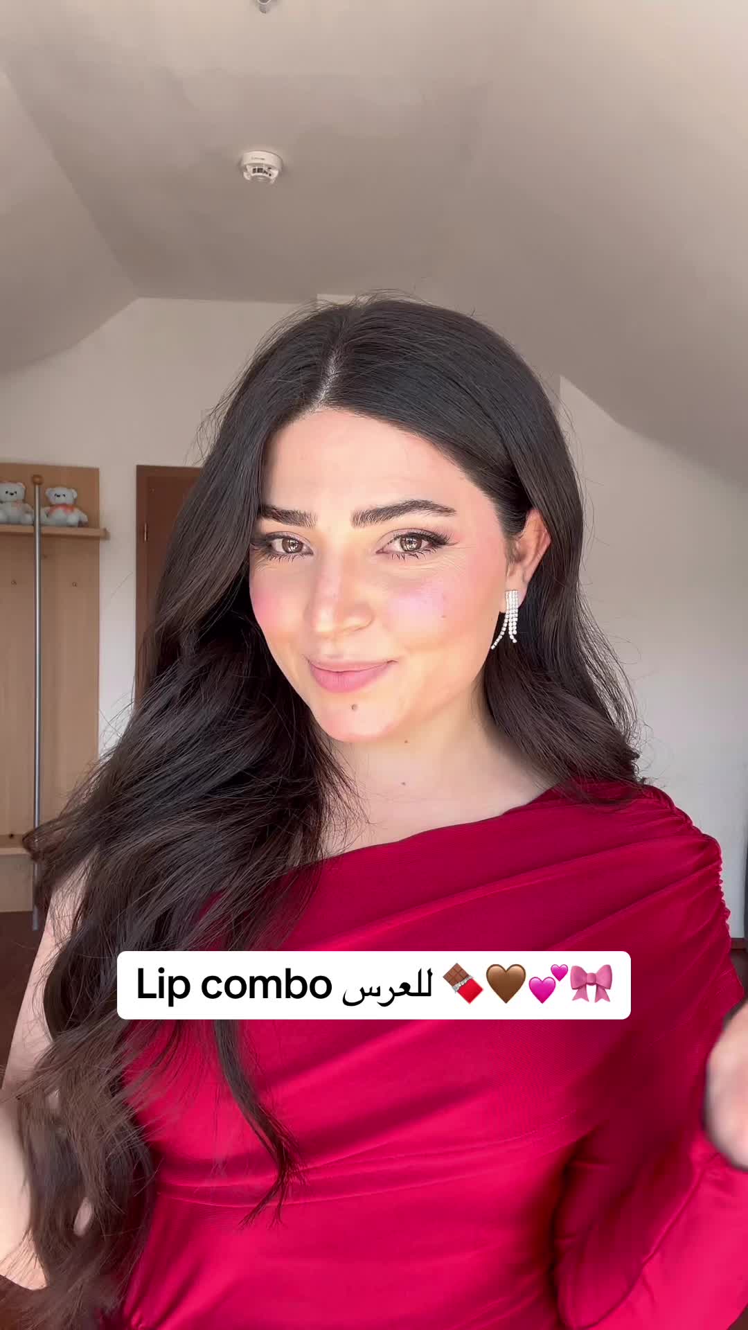 @manals beauty
