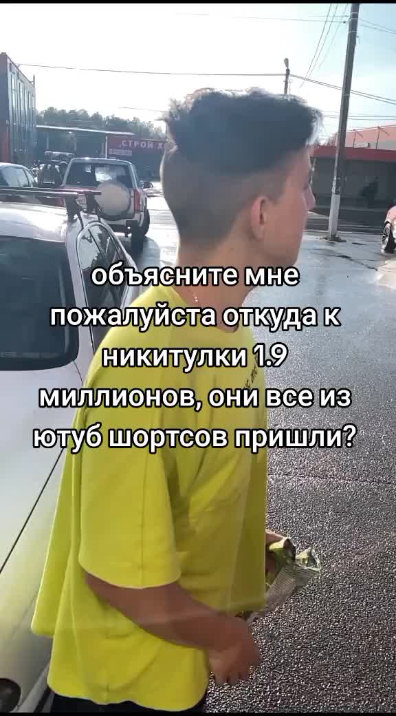 @табурет крутой | 230